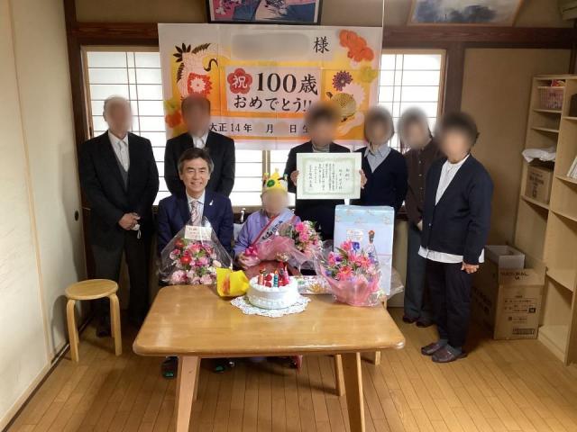 100歳の誕生日（島尾の家）