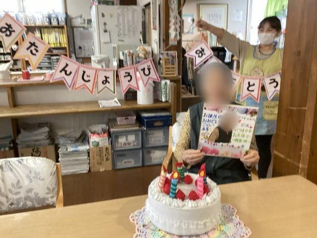 誕生日会（グループホーム島尾）