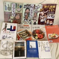 移動図書館で借りた本（グループホーム島尾）