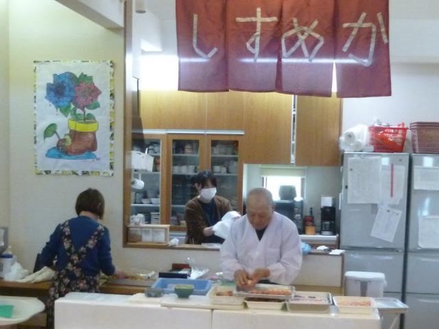 亀寿司さん訪問（グループホーム宮田の家）