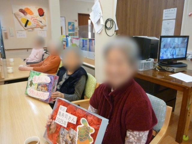 亀寿司さん訪問（グループホーム宮田の家）