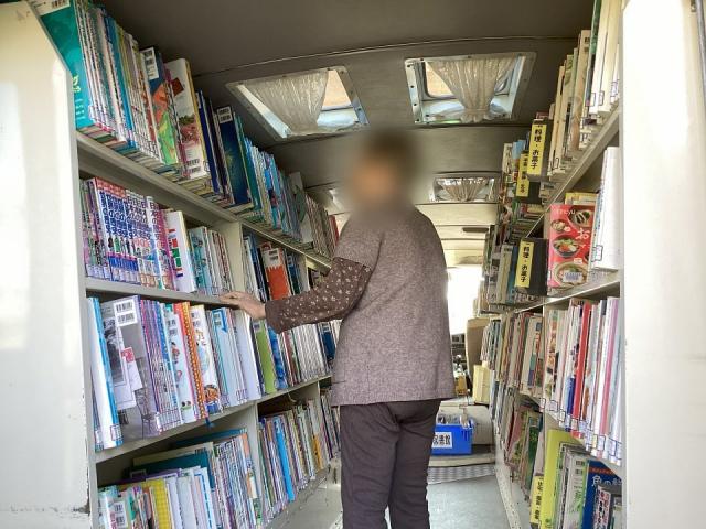 移動図書館（グループホーム島尾）