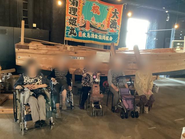 漁業文化交流センター（グループホーム島尾の家）